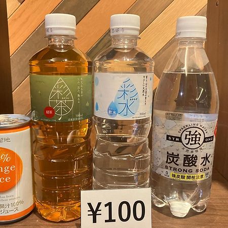 The Lang Hotel Hakata Fukuoka  Kültér fotó