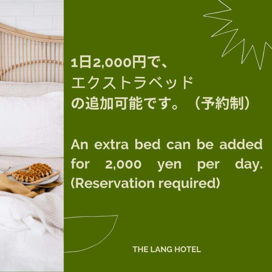 The Lang Hotel Hakata Fukuoka  Kültér fotó