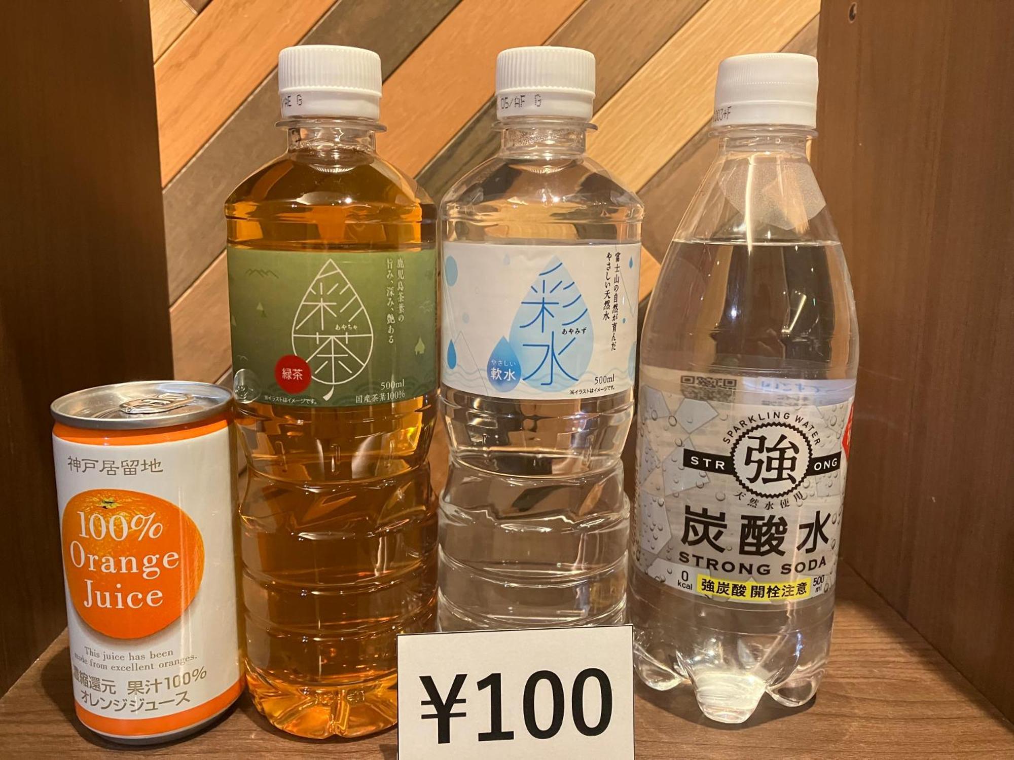 The Lang Hotel Hakata Fukuoka  Kültér fotó